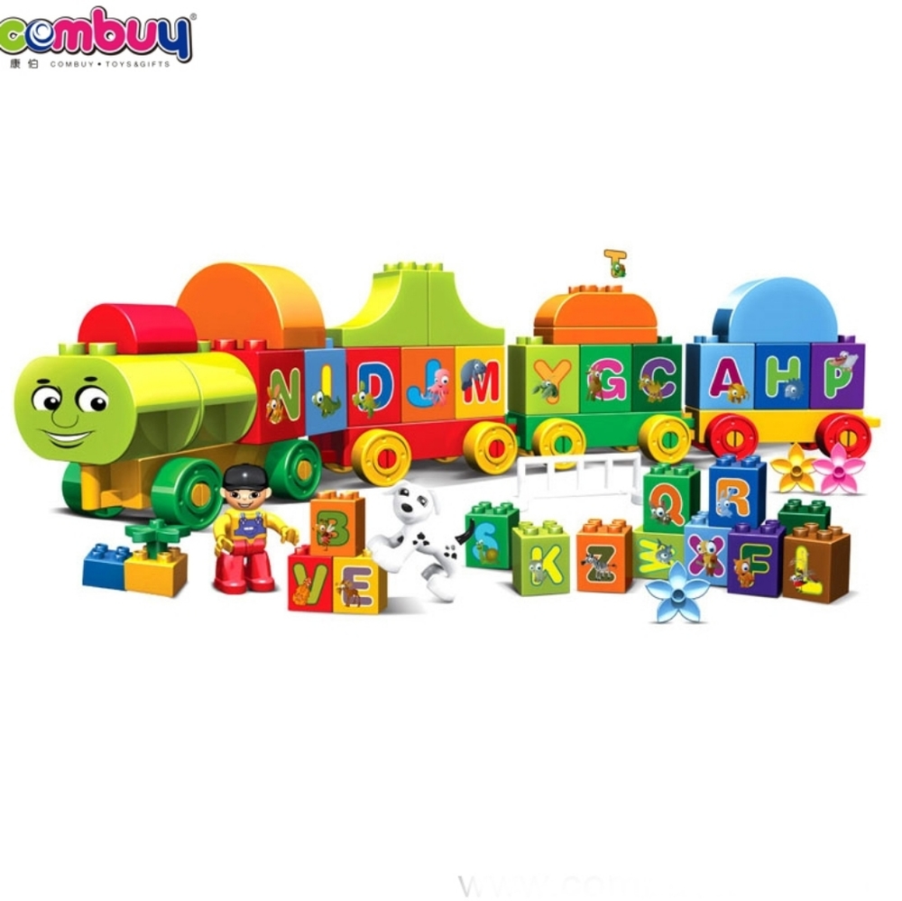 Building blocks - Picture 7 of 7
